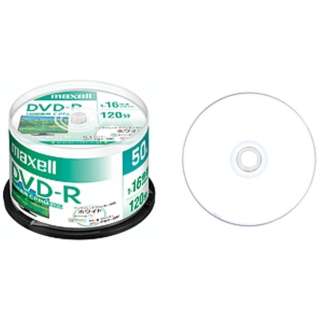 DRD120PWE.50SP供录像使用DVD-R白[50张/4.7GB]