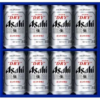 アサヒスーパードライ缶ビールセット AS-2N【ビールギフト】 カタログNO：5030