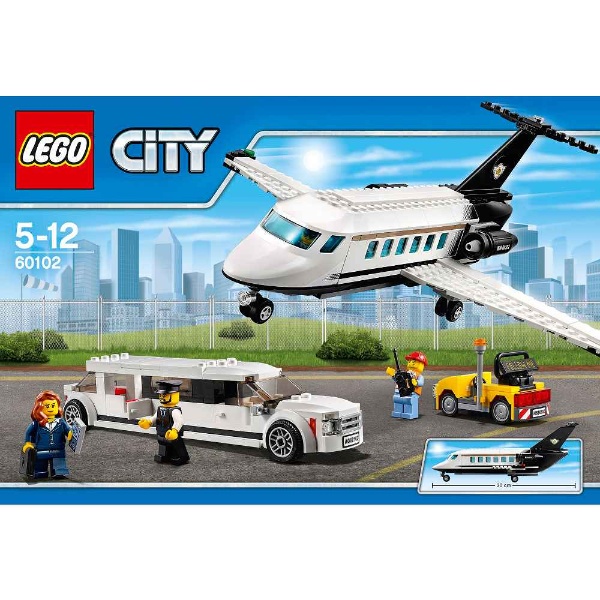 LEGO（レゴ） 60102 シティ プライベートジェットとリムジン