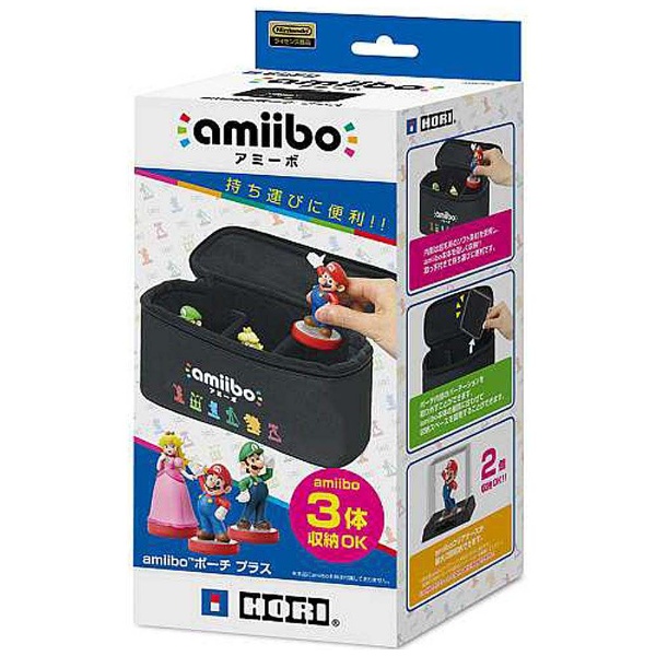 amiiboポーチ プラス HORI｜ホリ 通販 | ビックカメラ.com