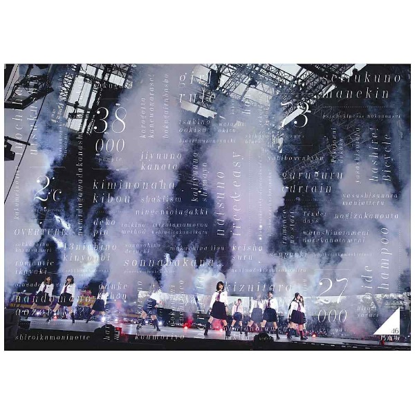 乃木坂46/乃木坂46 3rd YEAR BIRTHDAY LIVE 2015．2．22 SEIBU DOME 通常盤 【ブルーレイ ソフト】