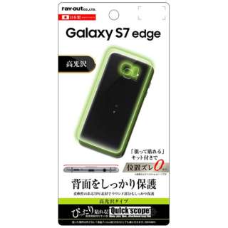 Galaxy S7 edgep@wʕیtB TPU @RT-GS7EF/WB1