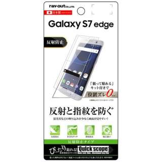 Galaxy S7 edgep@tیtB w ˖h~@RT-GS7EF/B1