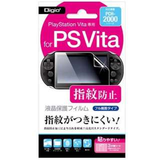 PlayStation Vitap tیtB wh~ tʃ^CvyPSViPCH-2000jz