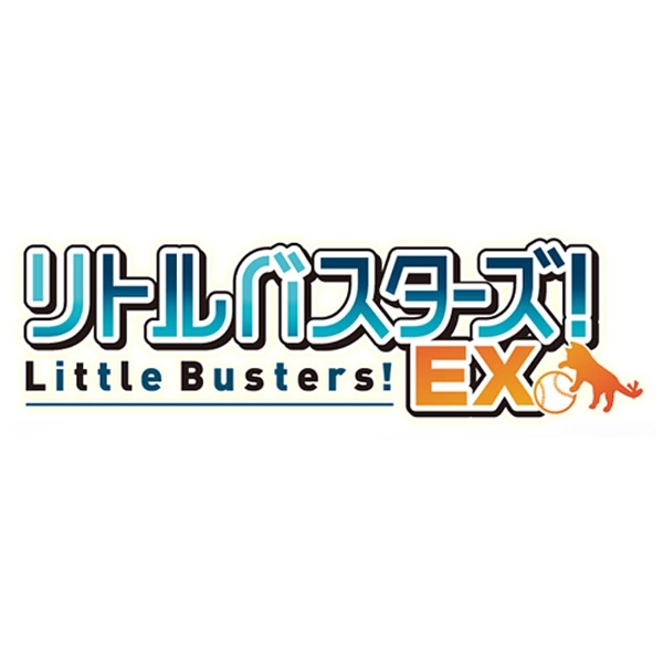 リトルバスターズ！EX Blu-ray BOX 完全生産限定版 【ブルーレイ