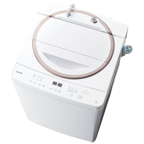 AW-9SD5-W 全自動洗濯機 グランホワイト [洗濯9.0kg /乾燥機能無 /上開き] 【お届け地域限定商品】