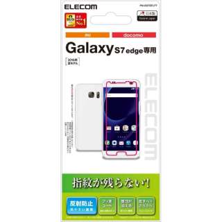 Galaxy S7 edgep@tB hw䔽˖h~@PM-GS7EFLFT