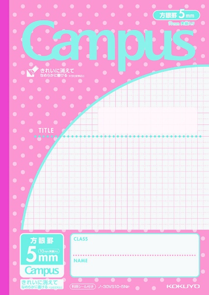 Campus(キャンパス) ノート(用途別) みずたま柄 パステルピンク 30VS10