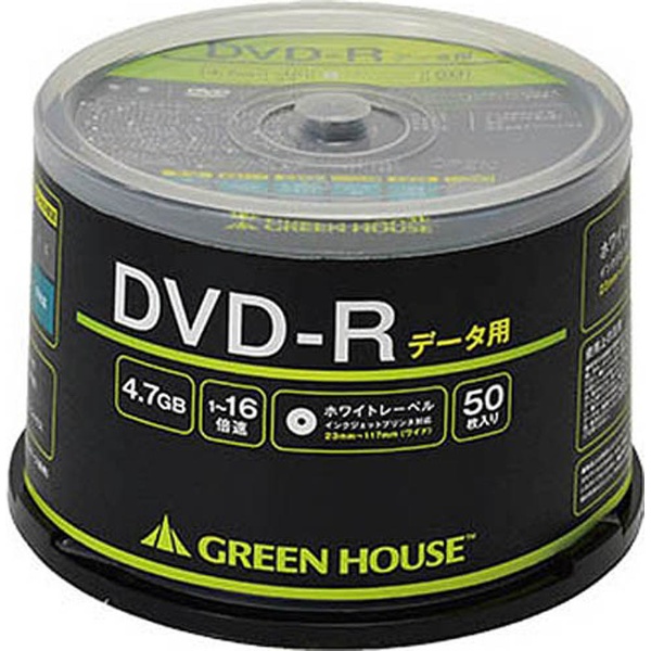 f[^pDVD-R GREEN HOUSE GH-DVDRDA50 [50 /4.7GB /CNWFbgv^[Ή]