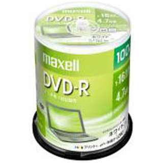データ用DVD-R ホワイト DR47PWE.100SP [100枚 /4.7GB /インクジェットプリンター対応]