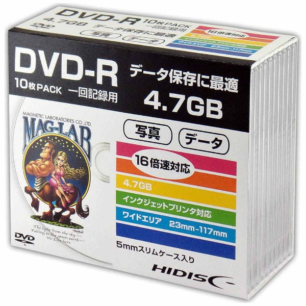 ビックカメラ.com - データ用DVD-R Hi-Disc ホワイト HDDR47JNP10SC [10枚 /4.7GB  /インクジェットプリンター対応]