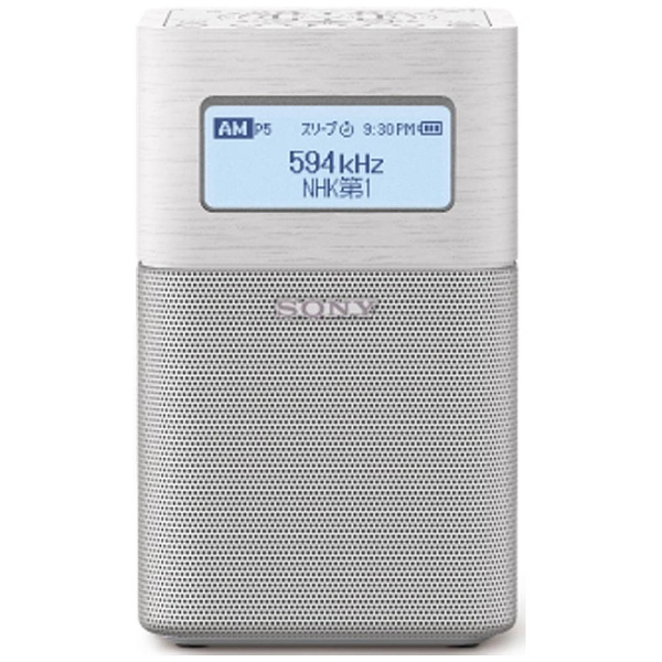 RF-200BT ホームラジオ ホワイト [防滴ラジオ /AM/FM /ワイドFM対応 