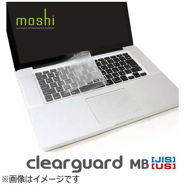 L[{[hJo[mMacBook Pro/MacBook Airi13C`jEUSz񃂃fpnMoshi clearguard MB mo2-cld-mbu_1