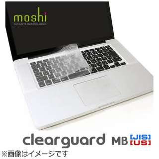 キーボードカバー Macbook Pro Macbook Air 13インチ Jis配列モデル用 Moshi Clearguard Mb Mo2 Cld Mbj Moshi モシ 通販 ビックカメラ Com