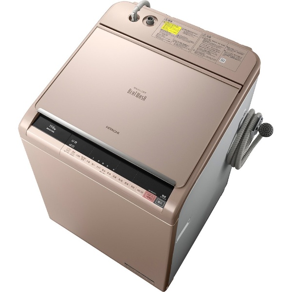 BW-DX110A-N 縦型洗濯乾燥機 ビートウォッシュ シャンパン [洗濯11.0kg 