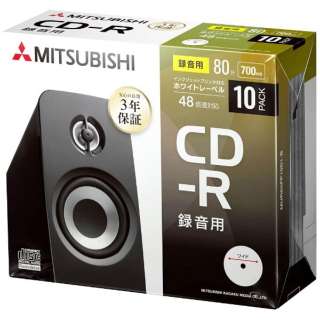 音楽用CD-R MUR80FP10D1B [10枚 /700MB /インクジェットプリンター対応]