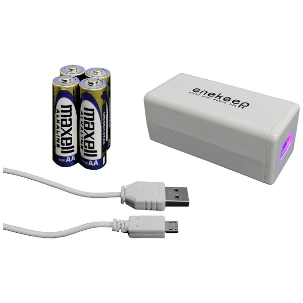 モバイルバッテリー enekeep 売れ筋ランキング オンラインショップ ホワイト 1ポート QX-002 乾電池タイプ