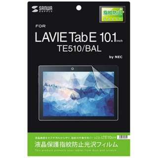 NEC LAVIE Tab E TE510/BALp@tیwh~tB@LCD-LTE10KFP