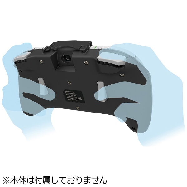 リモートプレイアシストアタッチメント for PlayStation Vita【PSV 