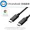 USB-C  USB-CP[u [[d /] /0.5m /USB Power Delivery /100W /USB2.0] ubN U2C-CC5P05NBK_4