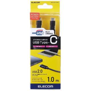 USB-C  USB-CP[u [[d /] /1m /USB Power Delivery /100W /USB2.0] ubN U2C-CC5P10NBK