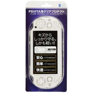 PS Vita2000pNAveNg NAyPSViPCH-2000jz