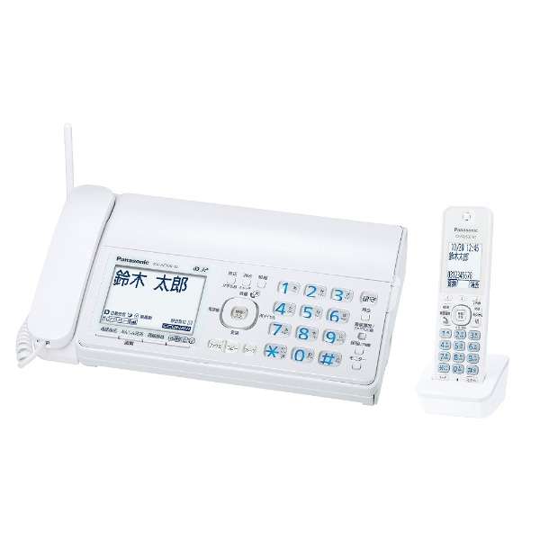 Kx Pz300dl W Fax機 おたっくす ホワイト 子機1台 普通紙 パナソニック Panasonic 通販 ビックカメラ Com