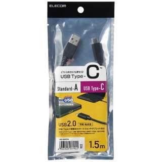 USB-A  USB-CP[u [[d /] /1.5m /USB2.0] ubN U2C-BCAC15N