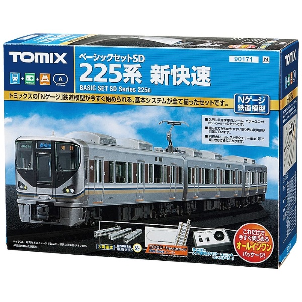Nゲージ】90171 ベーシックセットSD 225系新快速 TOMIX｜トミックス ...