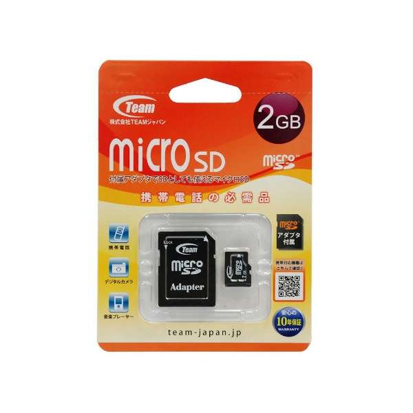 microSDJ[h TG002G0MC1XA [2GB]_2