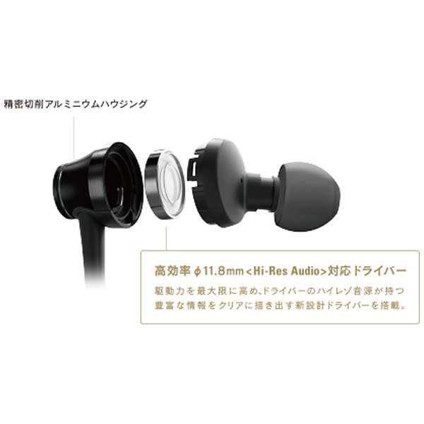 audio-technica SoundReality カナル型イヤホン ハイレゾ音源対応 ATH-CKR90 - 4
