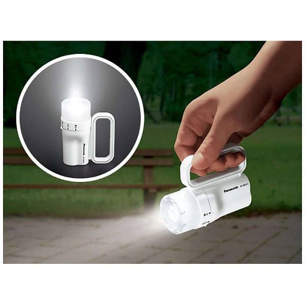 懐中電灯 電池がどっちかライト ホワイト BF-BM01P-W [LED /単3乾電池×1 /防水対応]