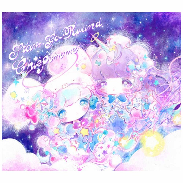 chiepomme 超定番 star-go-round 最安値 CD