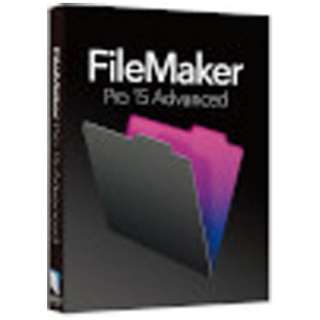 kWinEMacŁ^fBAXl FileMaker Pro 15 Advanced Single User License HJVE2J/A