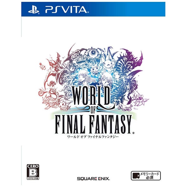 ワールド オブ ファイナルファンタジー【PS Vitaゲームソフト