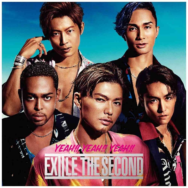 SECOND FROM EXILE/YEAH！！ YEAH！！ YEAH！！（DVD付） 【CD 