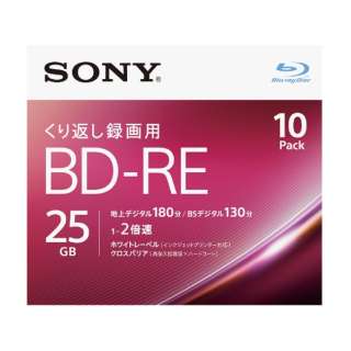 ^pBD-RE Sony zCg 10BNE1VJPS2 [10 /25GB /CNWFbgv^[Ή]