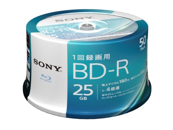 安いそれに目立つ ソニー SONY DVD-R 10枚 映像機器