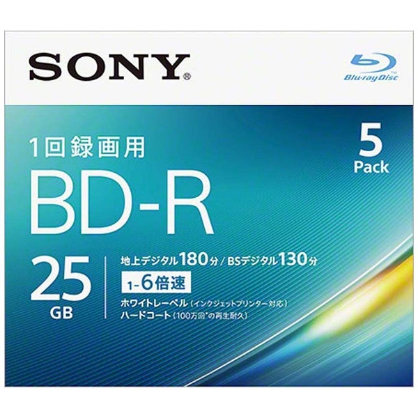録画用BD-R SONY ホワイト 5BNR1VJPS6 [5枚 /25GB /インクジェット