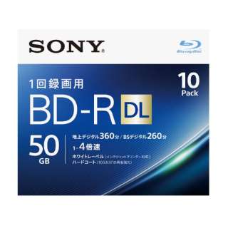 録画用BD-R ホワイト 10BNR2VJPS4 [10枚 /50GB /インクジェットプリンター対応]