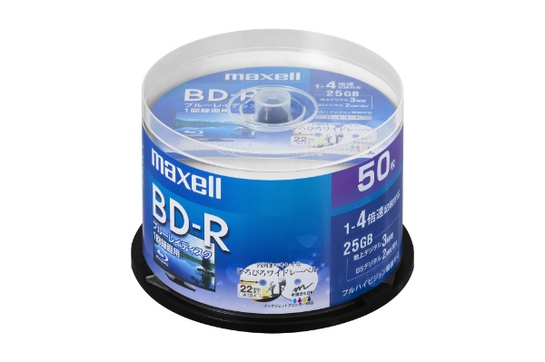 MAXELL BD-R 25GB 1-4x 50枚【1419】