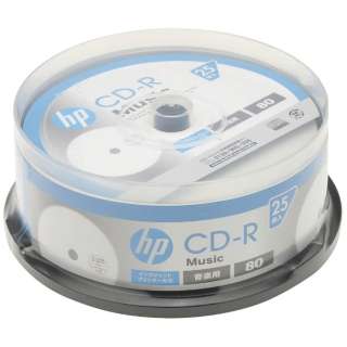 音楽用CD-R ホワイト CDRA80CHPW25PA [25枚 /700MB /インクジェットプリンター対応]