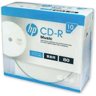 音楽用CD-R ホワイト CDRA80CHPW10A [10枚 /700MB /インクジェットプリンター対応]