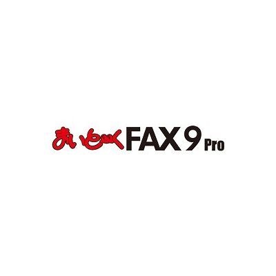 まいと～く FAX 9 Pro【ダウンロード版】 インターコム｜inter COM