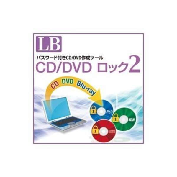 LB CD/DVD bN2y_E[hŁz_1