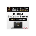 DiXiM SeeQVault Server Pro i1CZX 1NŁjy_E[hŁz
