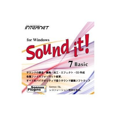 Sound it! 7 Basic for Windows【ダウンロード版】 インターネット ...