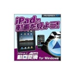 iToolsϊ iPadp for Winy_E[hŁz