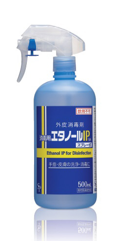 エタノール製剤 ライダン・ハイM 500ml ＜XLI0501＞ 今津薬品工業