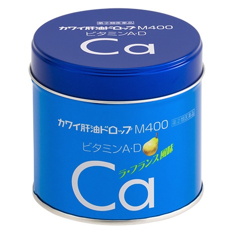 【第（2）類医薬品】カワイ肝油ドロップM400（180粒）